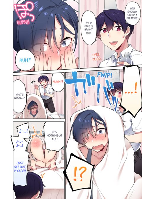 Committee Chairman, Didn't You Just Masturbate in the Bathroom? I Can See The Number of Times People Orgasm Vol.9 Chapter 1 page 46