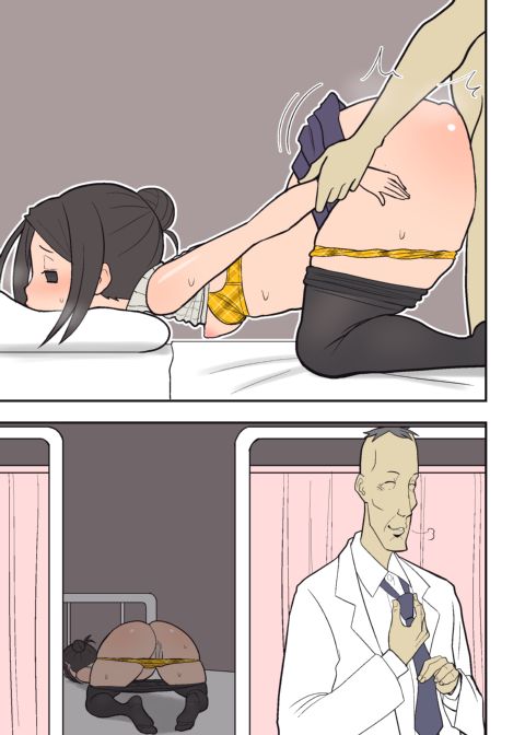 Silent Manga Omnibus 1 Chapter 1 page 46