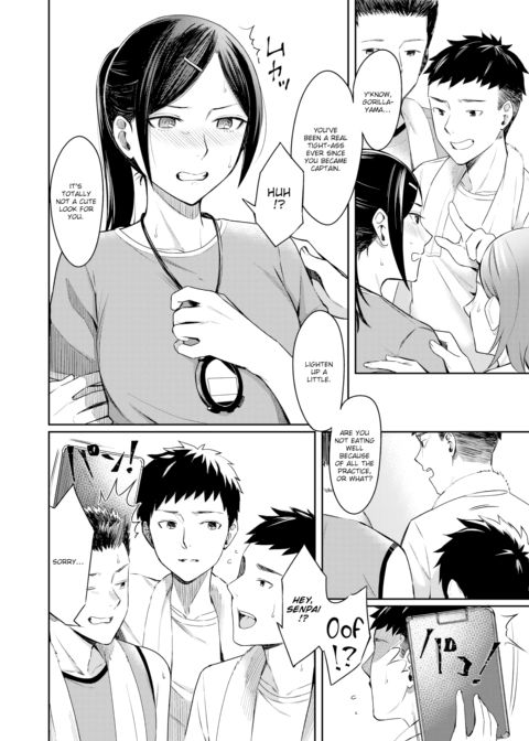 Stand By You Chapter 1 page 2