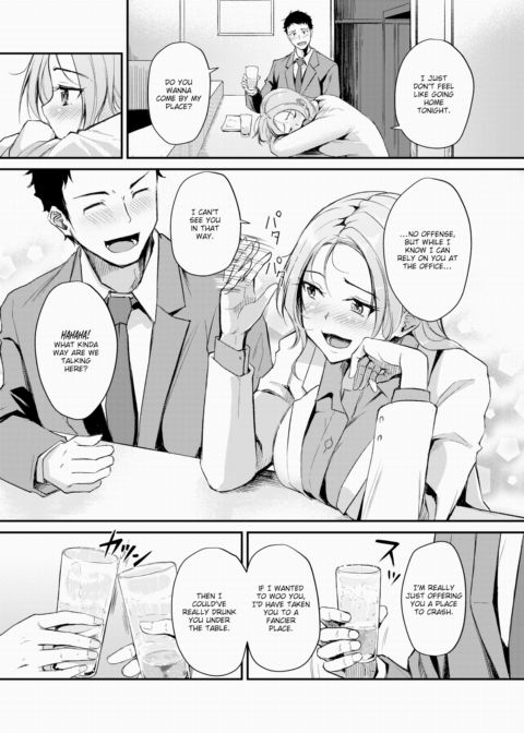 Unacceptable Senpai Chapter 1 page 3