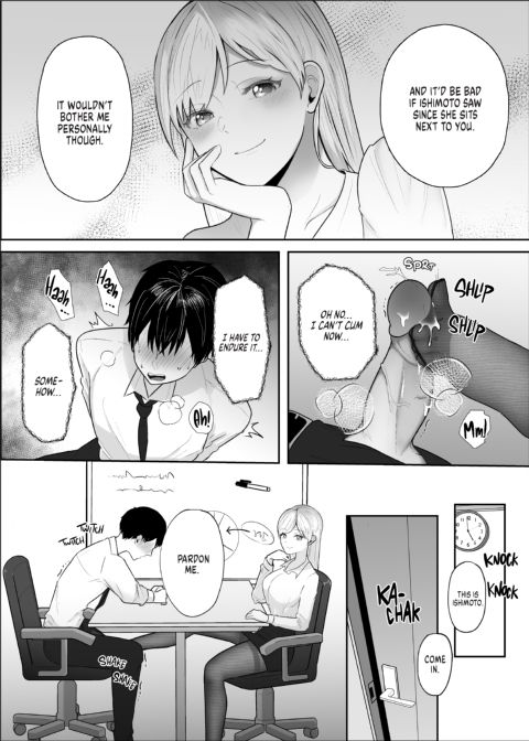 How I Became My Strict Boss's Pet Chapter 1 page 11
