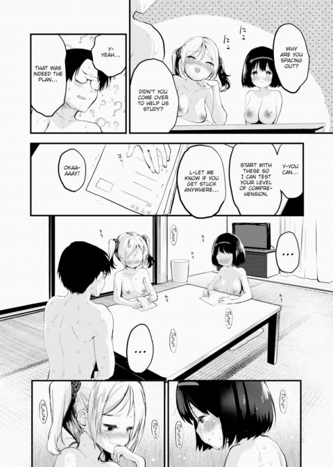 Little ☆ Bitches - Together Chapter 1 page 7