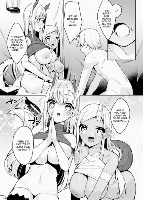 You Have Been Chosen to Be Wed into the Dragon Clan! Chapter 1 page 16