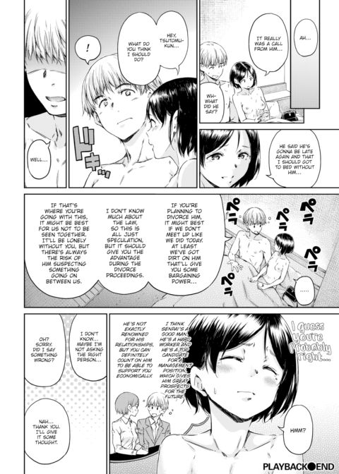 Playback Chapter 1 page 16