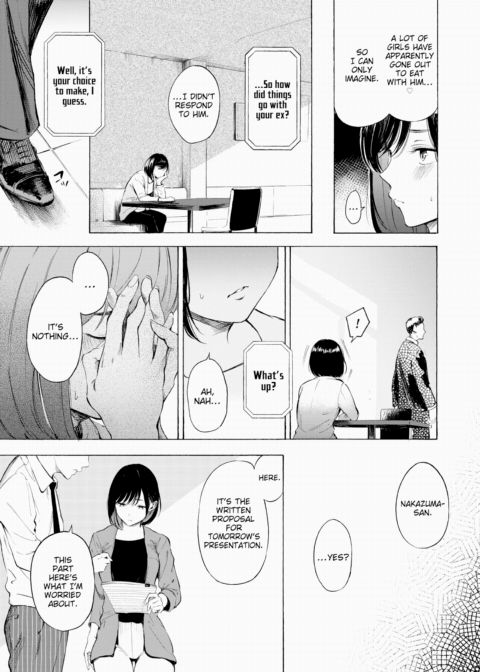 Impression Chapter 1 page 7