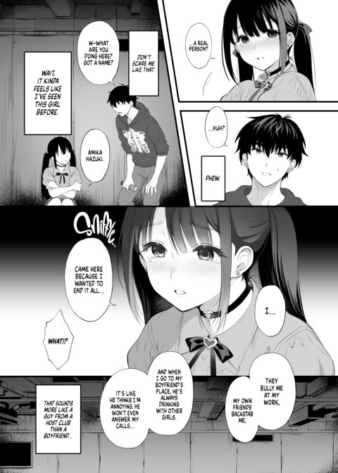 Urban Sexploration 1 Chapter 1 page 5