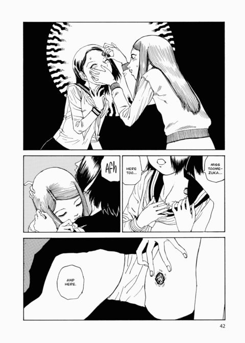 Super Dimensional Love Gun Chapter 1 page 43
