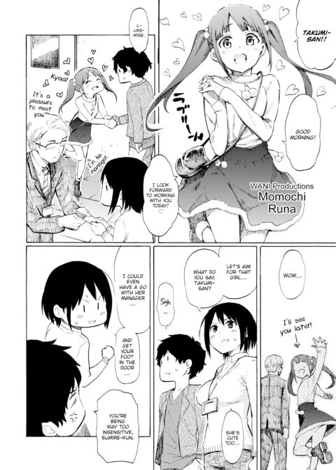 Live Is a Battlefield Chapter 1 page 4