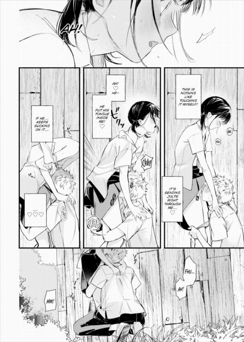 Our First Special Day Chapter 1 page 12