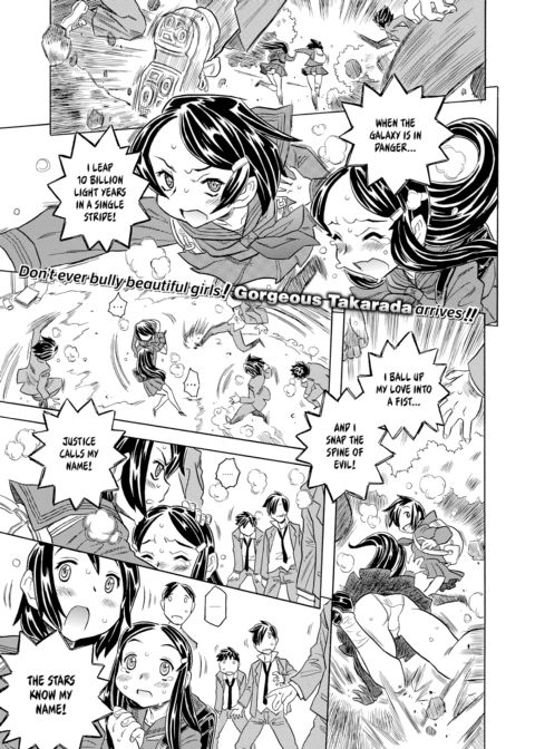 Farewell Captain Etranger! Chapter 1 page 1