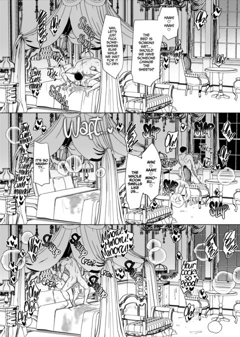 Match Made in Heaven: The Perfect Fuck Buddy Compilation Chapter 1 page 141