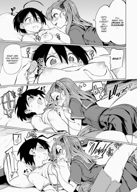 Furuya-kun & Oguri-san 4 Chapter 1 page 5