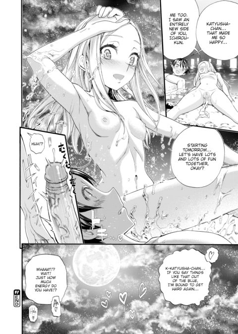 Night Festival Chapter 1 page 24