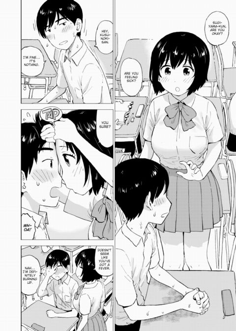 That Time When an Honors Student Asked Me For a Quickie Before a Test Chapter 1 page 2