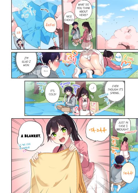 Committee Chairman, Didn't You Just Masturbate in the Bathroom? I Can See The Number of Times People Orgasm Vol.6 Chapter 1 page 6