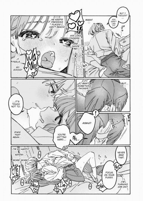 Gaze Upon a Distant Star - Another Side Chapter 1 page 15