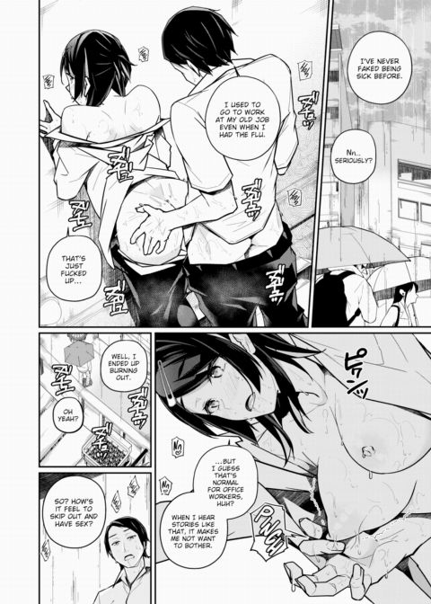 Shikii-san Has No Self-Awareness Chapter 1 page 18