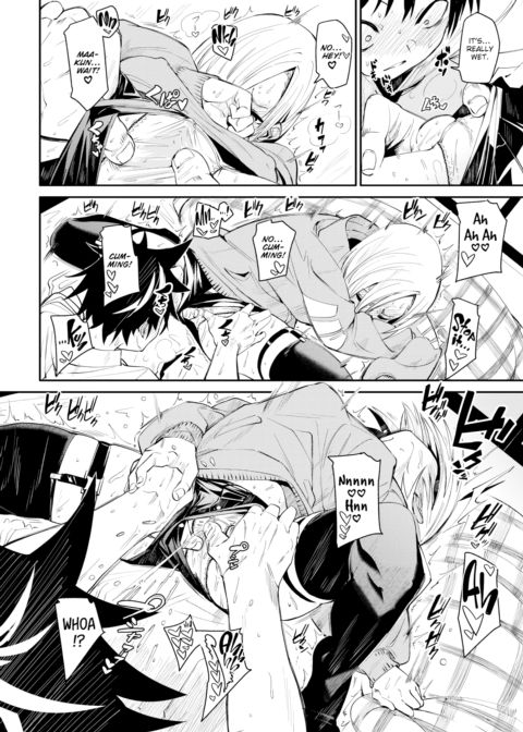 Lemme Teach You ❤ Chapter 1 page 12