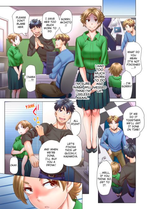Marry Me, I'll Fuck You Until You're Pregnant! Vol.4 Chapter 1 page 6