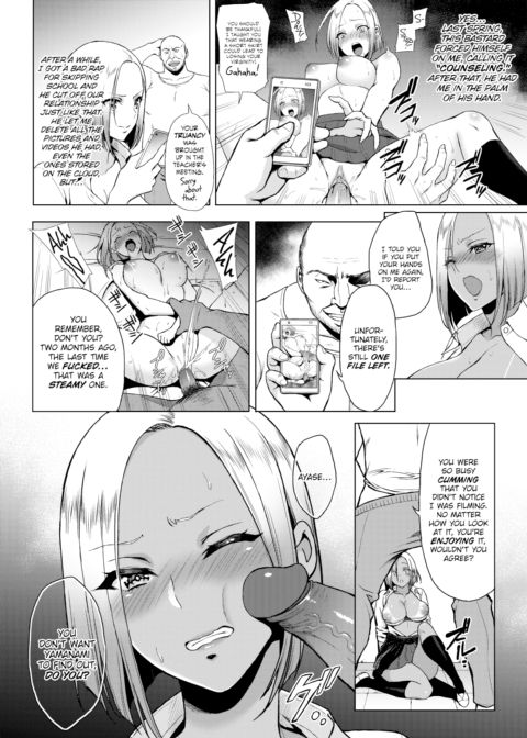 The You Behind the Lens Chapter 1 page 8