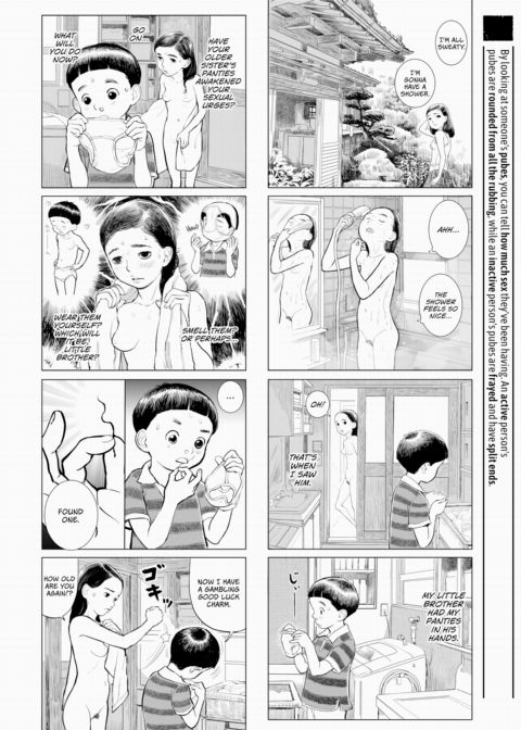 Grown-Up's Time 4 Chapter 1 page 4