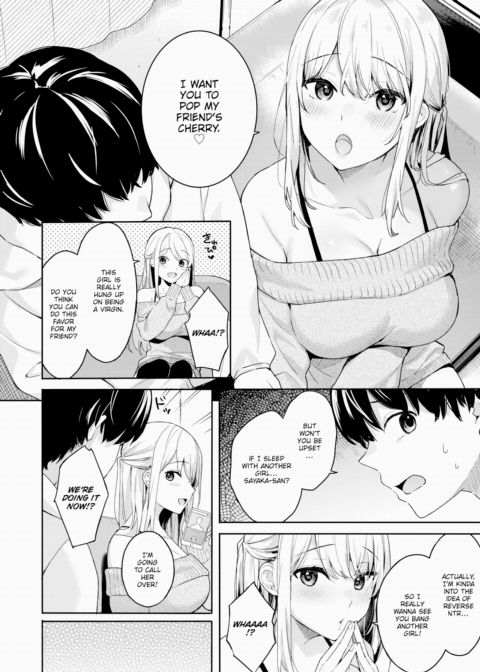 Virgin & Girlfriend & Netorare Chapter 1 page 4