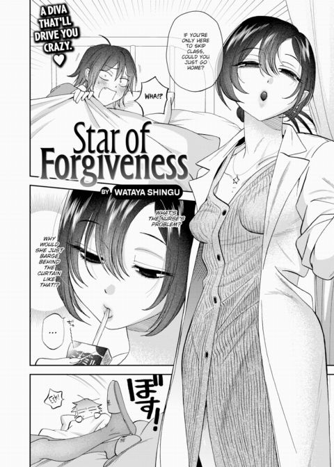 Star of Forgiveness Chapter 1 page 2