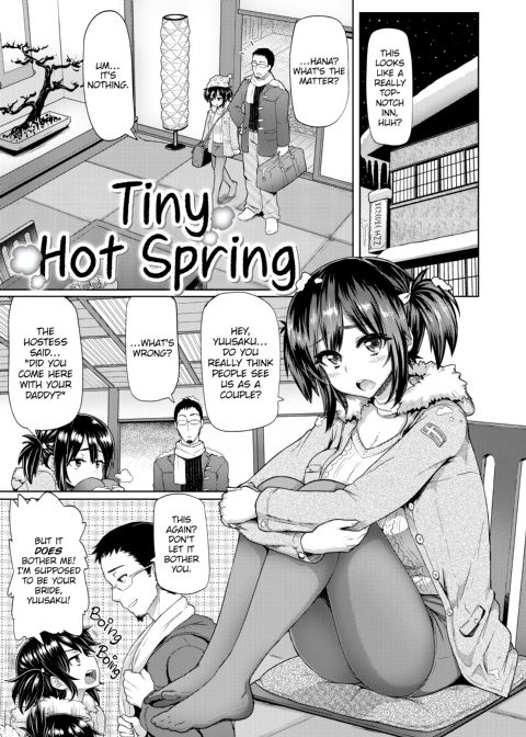 Let's Get Horny Chapter 1 page 142