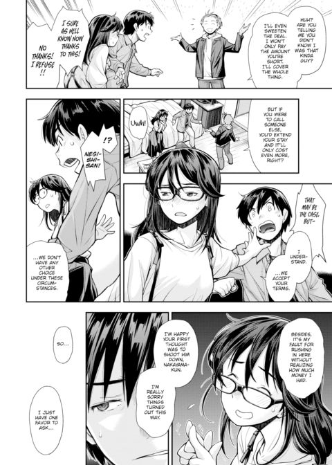 The Room We Can't Escape Until My Girlfriend Sleeps With Another Man Chapter 1 page 6