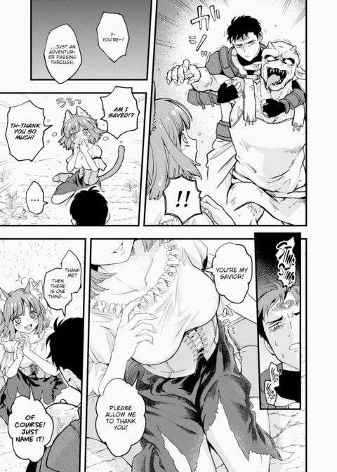 Dead or Sex Ch.1 Chapter 1 page 9