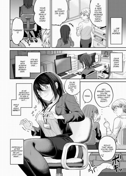 It's All Your Fault Chapter 1 page 4