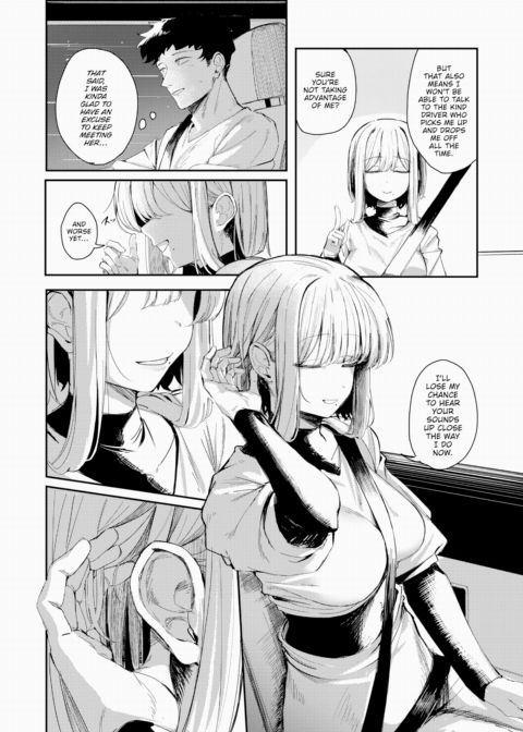 My Neighbor's Got Good Hearing Chapter 1 page 6