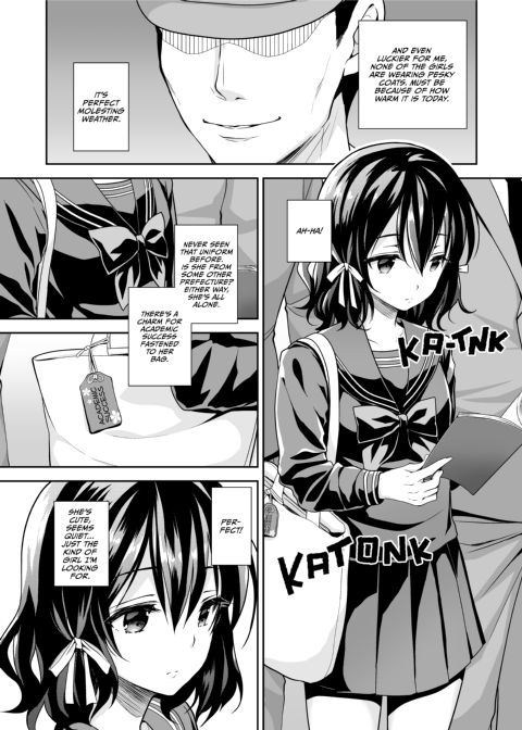 The Shame Train 2 - Next Target: The College-Bound Girl Chapter 1 page 3