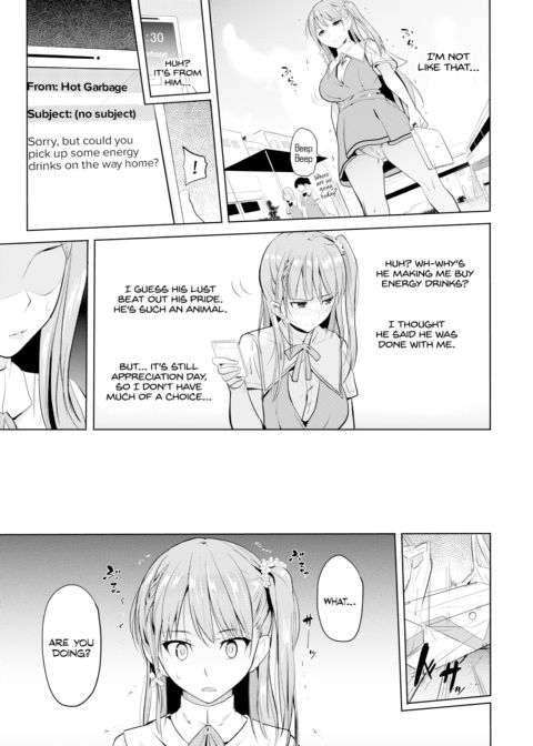 Big Brother Appreciation Day Chapter 1 page 19