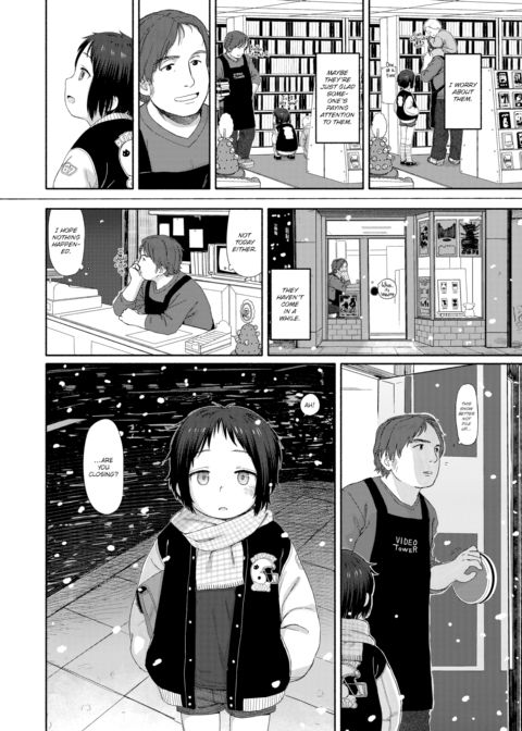Sarah on the Video Tower Chapter 1 page 2