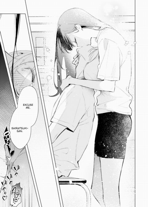 Riren-san Has Yet To Know Love Chapter 1 page 13