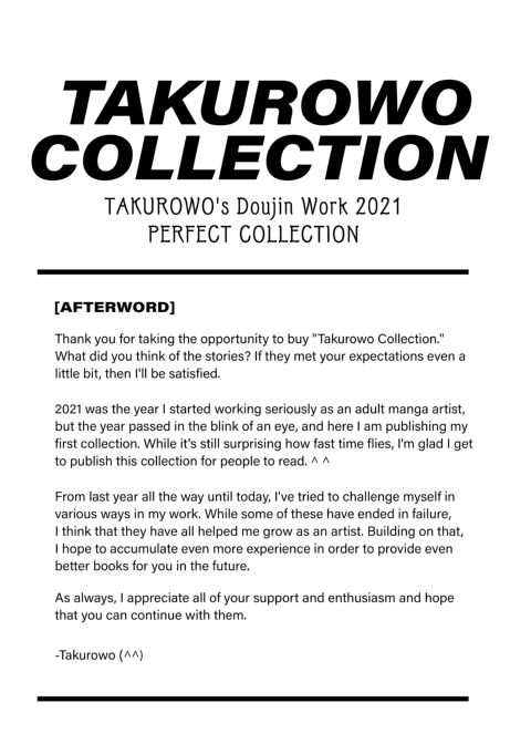 Takurowo Collection Chapter 1 page 158