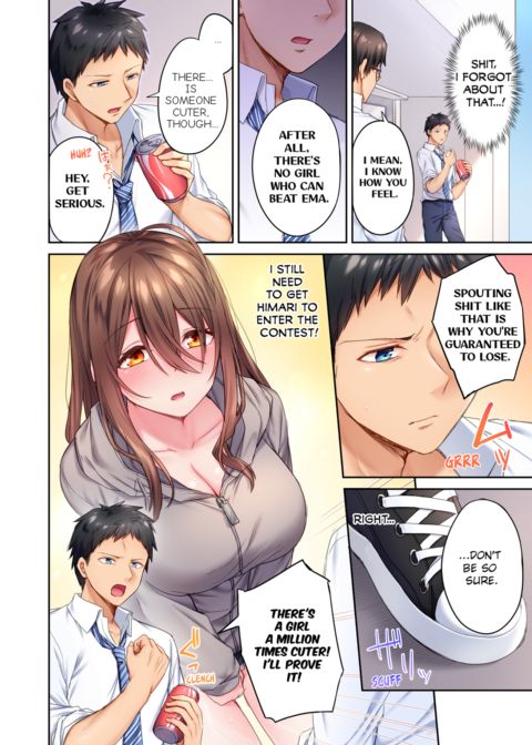 Can't Believe My Loner Childhood Friend Became This Sexy Girl Vol.1 Chapter 1 page 28