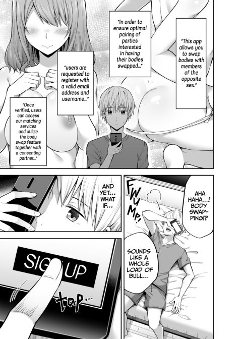 Body Swap Me! Chapter 1 page 4