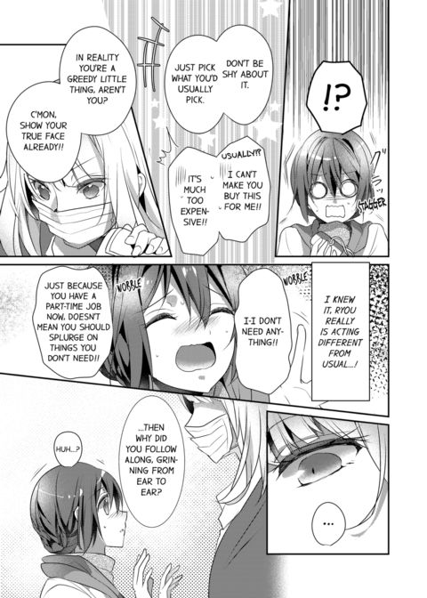 A Predator in a Skirt Vol.6 Chapter 1 page 33
