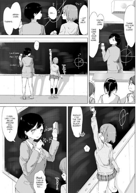 The Things That She Taught Me Chapter 1 page 5