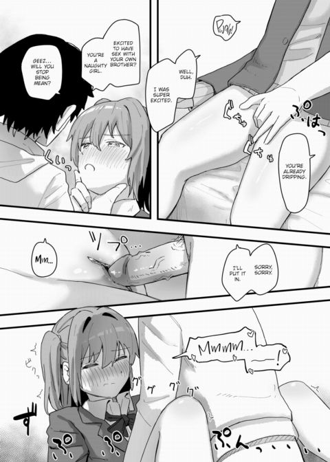 Common Sense Swap Diaries - My Dear Onii-chan Chapter 1 page 7
