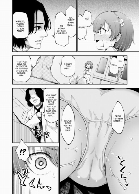 The Teacher We Took For Granted Was Actually a Sex Machine Using Cheat Codes ~Part 2~ Chapter 1 page 8