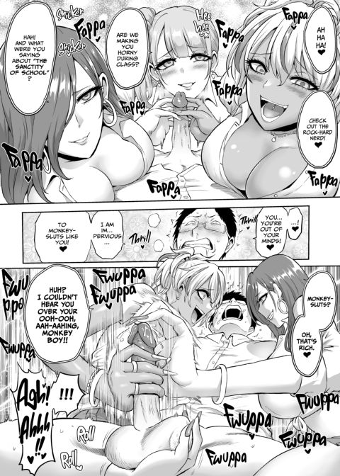 Paraphilia of Sensation 2: School of Sluts Chapter 1 page 15