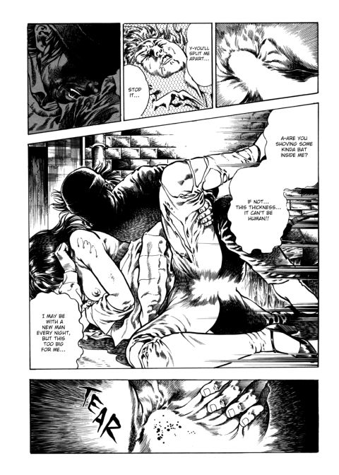 Urotsukidoji: Legend of the Overfiend - Volume 3 Chapter 1 page 60