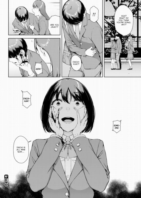 Kokkuri-san Chapter 1 page 32