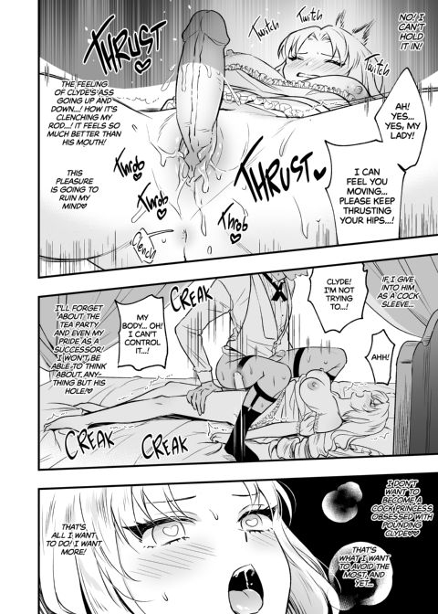Woes of a Futanari Princess 1: It Doesn’t Count as Sex If I Fuck My Servant's Ass as a Cock Sleeve! Chapter 1 page 23