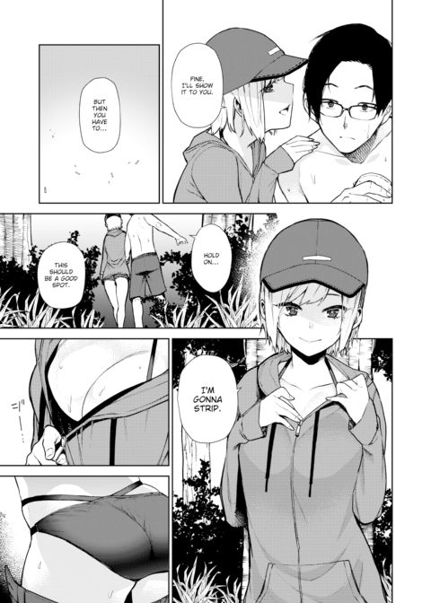 72 [Summer] Chapter 1 page 3