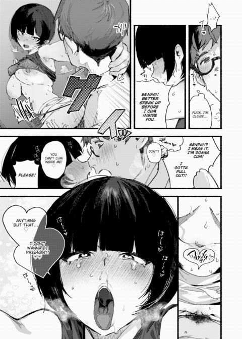 Amanojaku Chapter 1 page 15