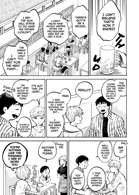 This is Love Part 1 Chapter 1 page 15